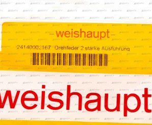 Спиральная пружина Weishaupt, 24140002167