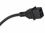Кабель питания Suntec ENC 1450-70-2