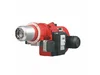Газовая горелка Weishaupt G 5/2-D, 2, ZMAD