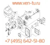 Блок подсоединения трансформатора 5331530 (заменён на 5331520)
