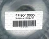 Рабочее колесо вентилятора Giersch Ø160 x 62 мм, 47-90-10665