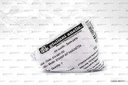 Колба фильтра Giuliani Anello B70300P
