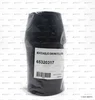 Жаровая труба для газовых горелок Ecoflam Ø89 x 178 мм, 65320317