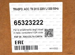 Трансформатор розжига Elco T8 15000091