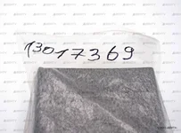 Звукоизоляция Elco 220 x 158 мм, 13017369