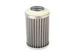 Фильтр тонкой очистки ATRIS HM50A-60-21
