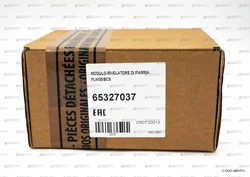Модуль датчика пламени Elco FLW05/BCS, 65327037
