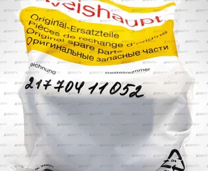 Трансформатор розжига Weishaupt W-ZG 02 100ВА
