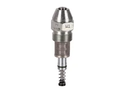 Форсунка Oilon W1-360/60°