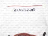 Кабель поджига 600 мм, 65013010