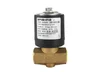Газовый электромагнитный клапан Brahma E6G*SR10*1/2*GFD 13702001