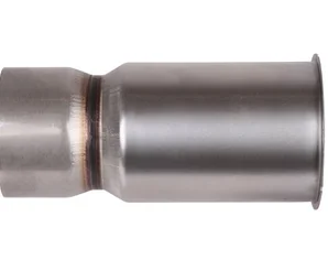 Жаровая труба CIB Unigas 240 мм, 30900H4