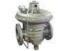 Регулятор давления газа Madas RG/2MBHZ DN 50 FL, RBH50Z 130
