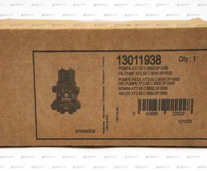 Насос для горелки Elco AT3 55 C 9550 4P 0700