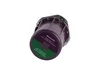 УФ-датчик пламени Honeywell C7012E1187