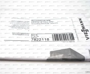 Электрод массы Viessmann, 7822118