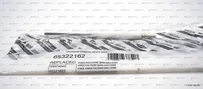 Электрод ионизации Ecoflam 129 мм, 65322162