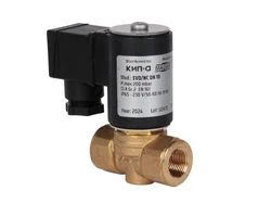 Газовый электромагнитный клапан Madas EVO04 008