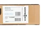 Комплект Viessmann Vitotronic 200-H HK3B + консоль, 7151941
