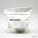 Муфта зубчатая Ecoflam Ø11 мм, 65325387
