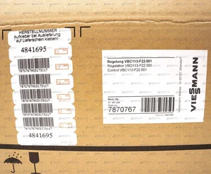 Панель управления Viessmann VBC113-F22.001