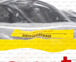 Кабель питания газового клапана Weishaupt 23240012012