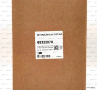 Электродвигатель Simel CD 41/2196-32, 0.25 кВт