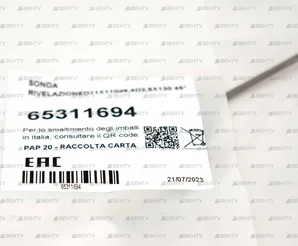 Электрод ионизации Ecoflam 251 мм, 65311694