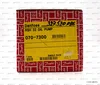 Насос для горелки Danfoss RSH32 070-7300